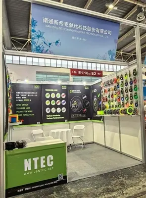 Nantong Newtec Monofilament Technology Co., Ltd. skinner på den 28. Kina internationale blomster-...